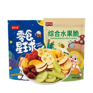 ��؛�C��ˮ����Ƭ����ˮ�����߲˸ɹ��ߴ���ˮ����W�t��ʳ���l