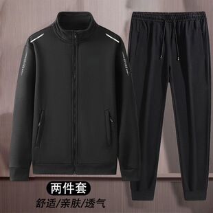ů���R2026�¿����I�r���\�ӷ����b���ﶬ���Ӻ��l�����e�ɼ�����