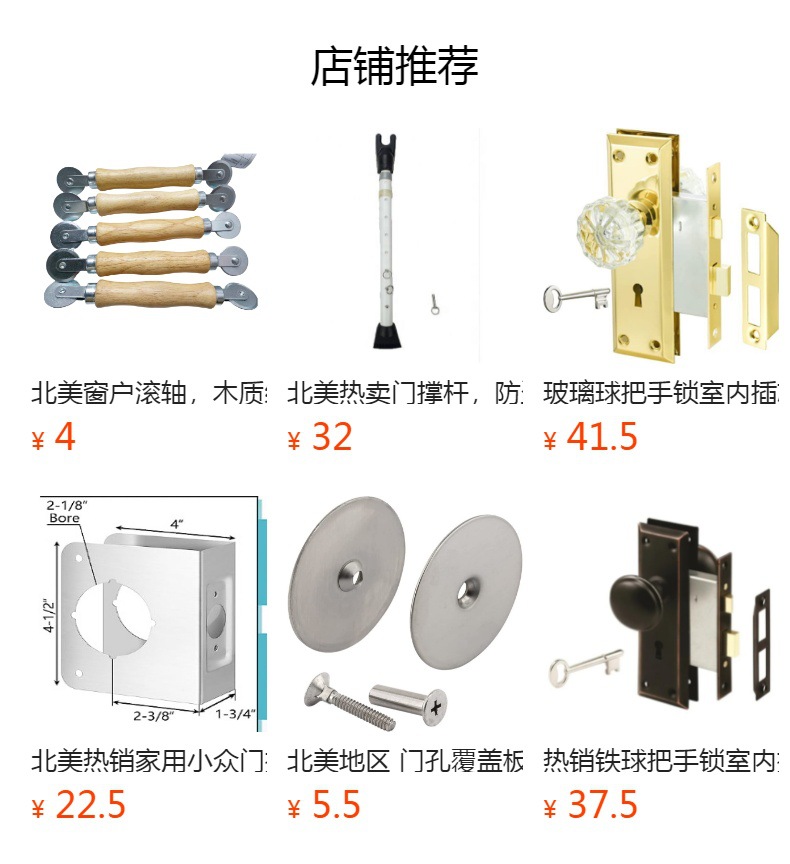 预览状态下无法点击,发布后,可点击跳转到对应的商品页面 O1CN01NQ4KpD1Bs2riwL3iJ_!!0-0-cib.jpg