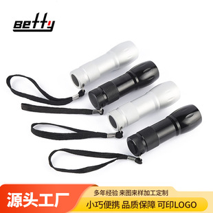 ����9LED���Ͳ �ş�����С��� ��ӡˢlogo��ɫ��ɫ�X�Ͻ����