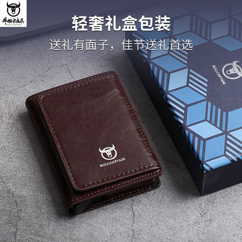 Captain NIU billetera para hombre titular de la tarjeta titular del teléfono móvil dólar estadounidense billetera pequeña retráctil de aleación de aluminio titular de la tarjeta caja de regalo