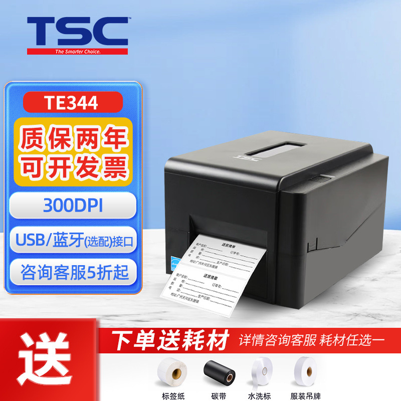 Versión estándar te344 300dpi