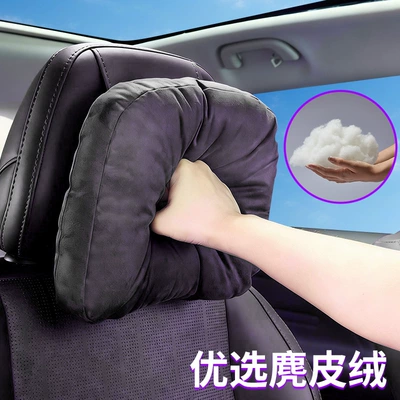 Suitable for 26 Models of: Headrest