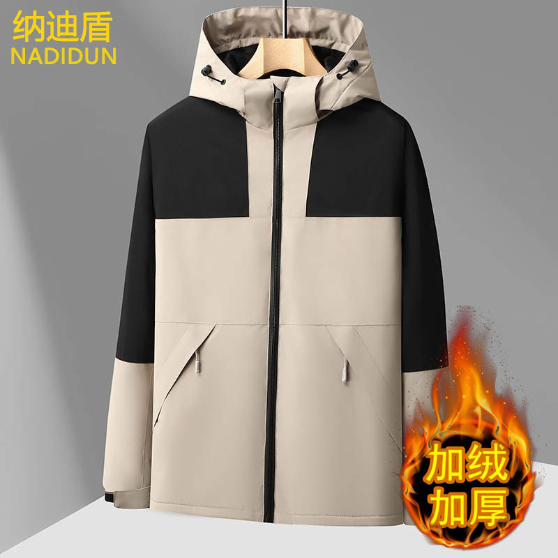 카키 [퀼팅 플러스 벨벳]