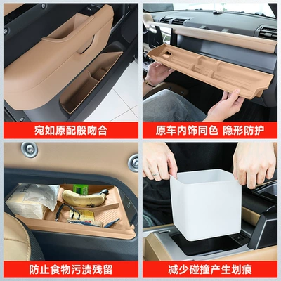 110, wireless charging protective cover, 90: Anti-slip mat