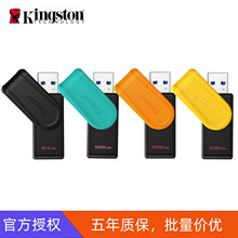 ��ʿ�DDTXS64G������X܇�dUSB3.2���D128G���P256G�W��P512G