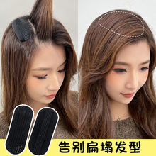 �[�Ή|�lƬ���������A���^����߉|�l�N�l���������l�|���d�l�|