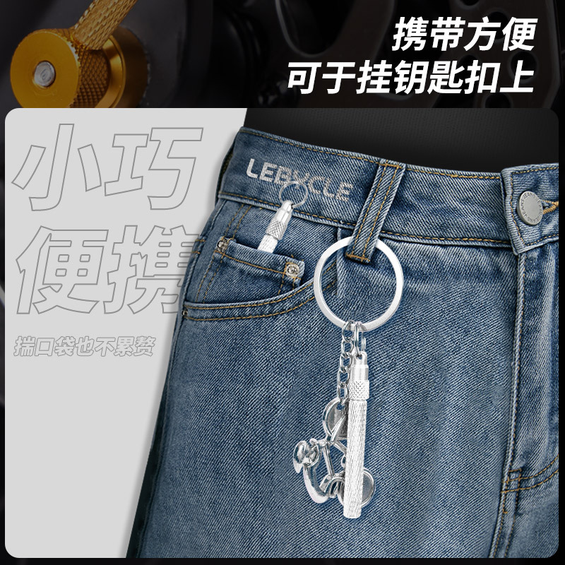 Bicicleta de carretera de montaña antirrobo palanca de liberación rápida juego de ruedas de bicicleta eje delantero y trasero eje fijo universal tornillo