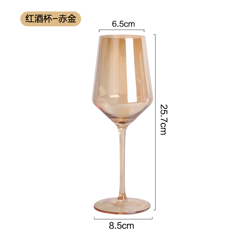 Bar VIP exclusiva copa de vino Luz de lujo de gama alta VIP vino conjunto blanco copa de vino cóctel copa de vino tinto traje de copa de vino