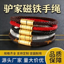 ���l���P䓴��F���ϻ��K5.0mm�����ſ��_���֭hDIY�ֹ��Ʒ�����