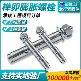 �F؛������Ʒ�î��Û��˨�����ݽz��������Û˨�����F��Û�ݽz