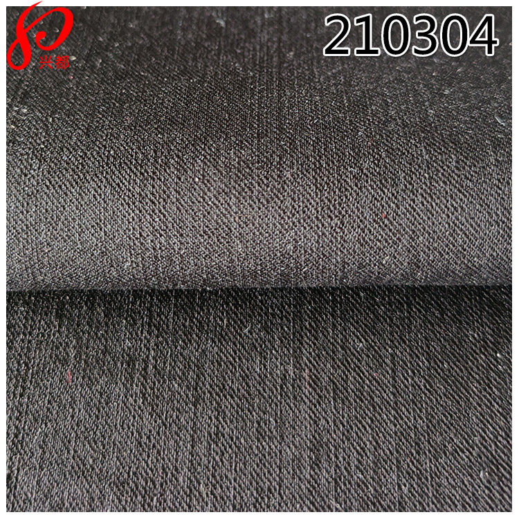 165g梭织人棉涤纶斜纹弹力面料 RT弹力护士服面料