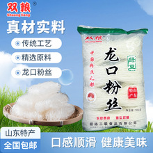 ɽ�|���ڷ۽z300g�G�����ڷ۽z �����C��ؐ�۽z�����偻��׷۽z