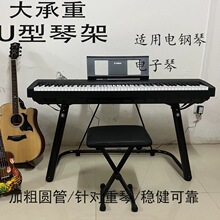 ͨ�����ټ�U��֧������88�I���R���_�mС���������ü����I�P��