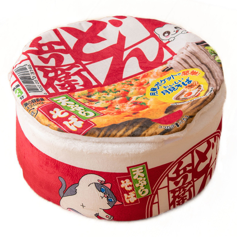 Winter Warm Noodle Cat Bed Enclosed Pet Sleeping Bag Removable_voghion.com