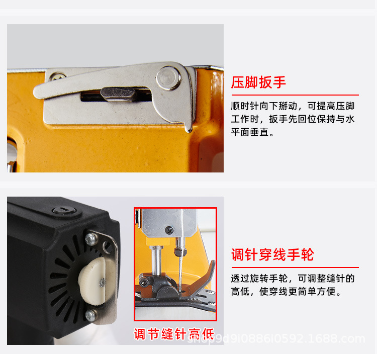详情新飞人小电池_18.jpg