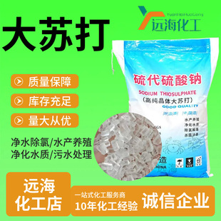 ��������c���K��ˮ�a�Bֳ���ȃ���ˮ�|���w�����K��