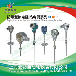 ���������WZP-240G�������������WZP-440�̶����mʽ���������dIICT5