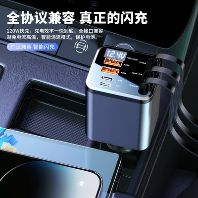 cable, wholesale car charger — Siqaret yandırıcısı