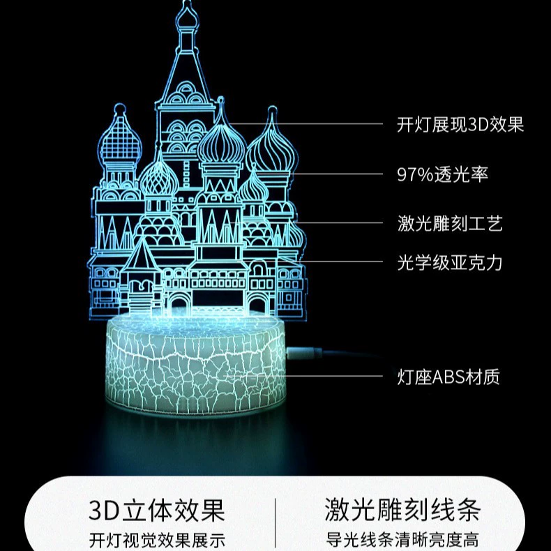 Ночник, LED лебедь, сенсорная настольная лампа, подарок на день рождения, 3D, пульт, защита глаз