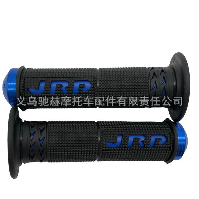 Directly Supplied from the Manufacturer, Motorcycle Handlebar Grips Modified with Cnc Aluminum Rubber Grips, Off-Road Handlebar Rubber Grips