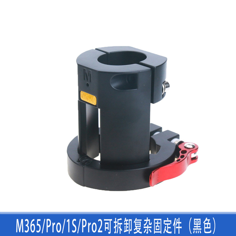 电动滑板车m365全套配件挂钩脚撑前后挡泥板前灯面盖轮胎减震大全|undefined