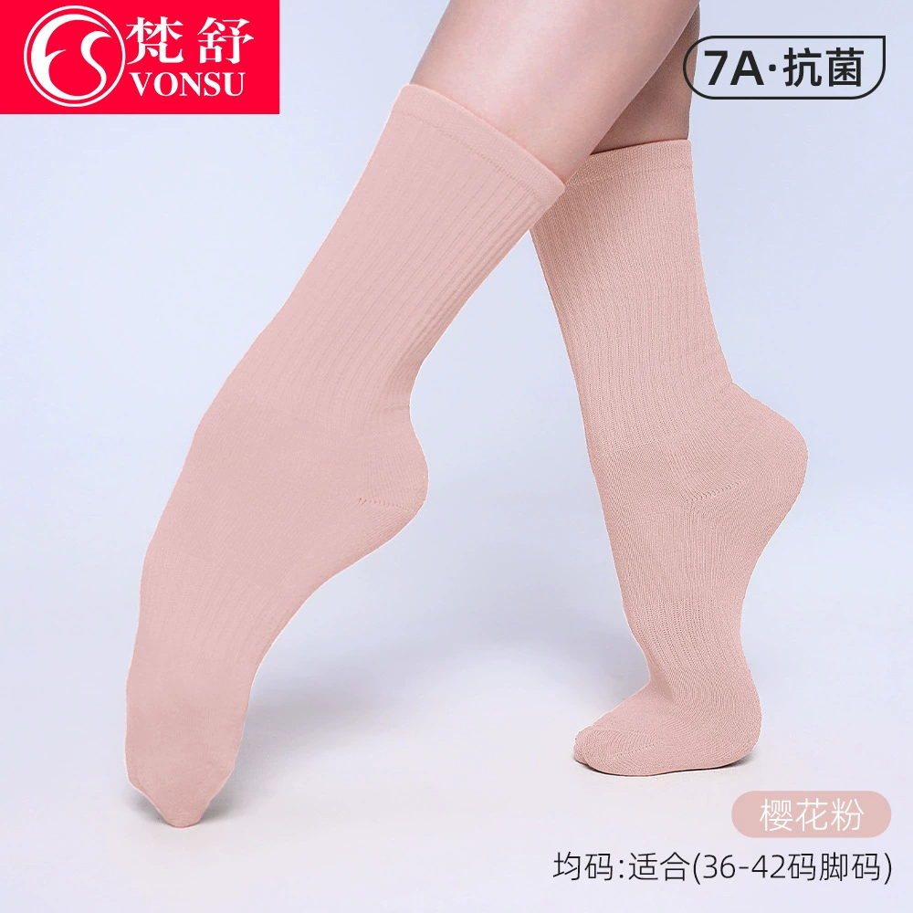 Современные танцевальные носки Fanshu, короткие балетные носки розового цвета с узором в виде цветов вишни, нескользящие утолщенные хлопковые носки средней длины, носки унисекс для занятий классическим танцем.