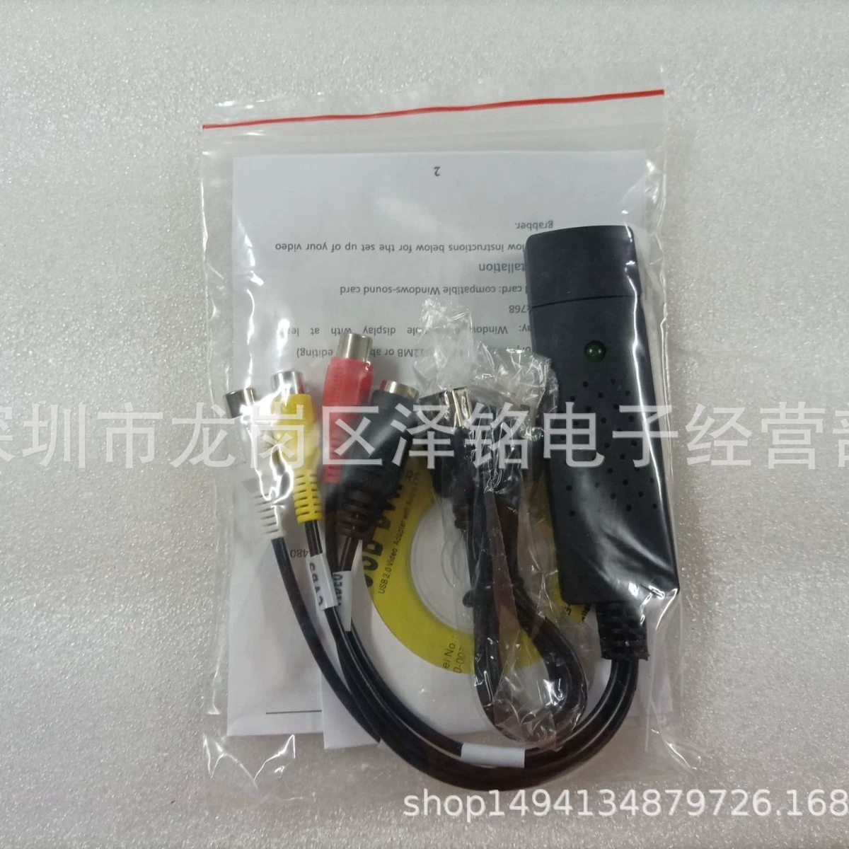 USB видеокарта захвата 1 канал, карта сбора по USB для мониторинга