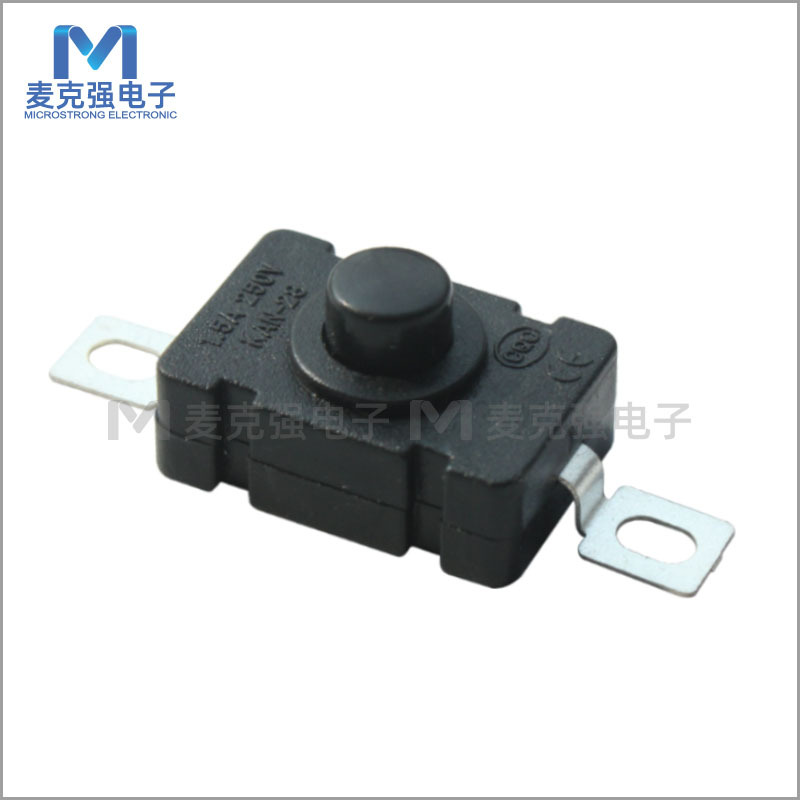 长方形按钮开关KAN-28一开一关2P弯脚 18*12*10高10mm两脚2脚