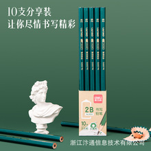 ����33312-10֧2BǦ��ѧ������������д�����д��Ǧ�����Ǹ�Ǧ��
