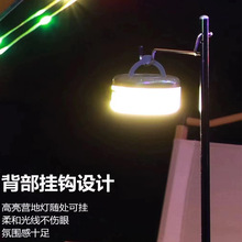 �羳�¿�36LED¶�I��USB����߲ʴ��������ռ{����Շ�����Ұ�I��