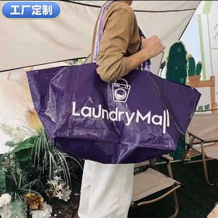 �����h�����������ins��̖��҆μ��PP�����˼ҷ�ˮ��Ĥ���b��