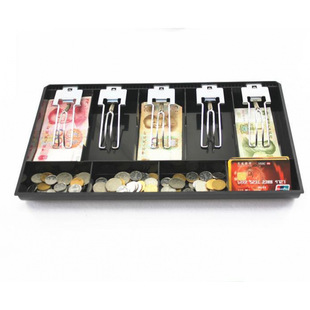 Cash register change box supermarket storage box five-compartment classification supermarket convenience store box drawer tray cash box coin box