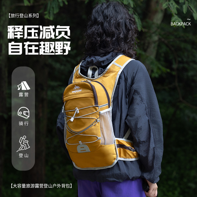 Cross-Border Outdoor Lightweight Mountain Bike Riding Backpack Waterproof Mountaineering Sports Bag Hiking Lightweight Backpack