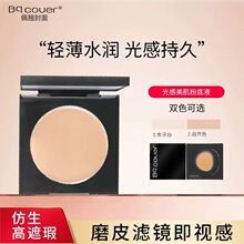 ���N����۵׸���Ȼ���y��������観־ò���Ó�yӰ����̨�y����Ů