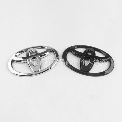 Reiz, Corolla, Vios, Highlander, Corolla | Car logo