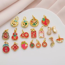 �ŷ�����僽���͵��Ƶ���diy�ֹ���������朒�쉋�������