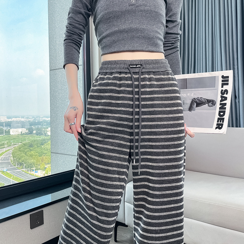【2559】新款秋冬百搭针织条纹休闲裤女宽松直筒高腰显瘦拖地裤子|undefined