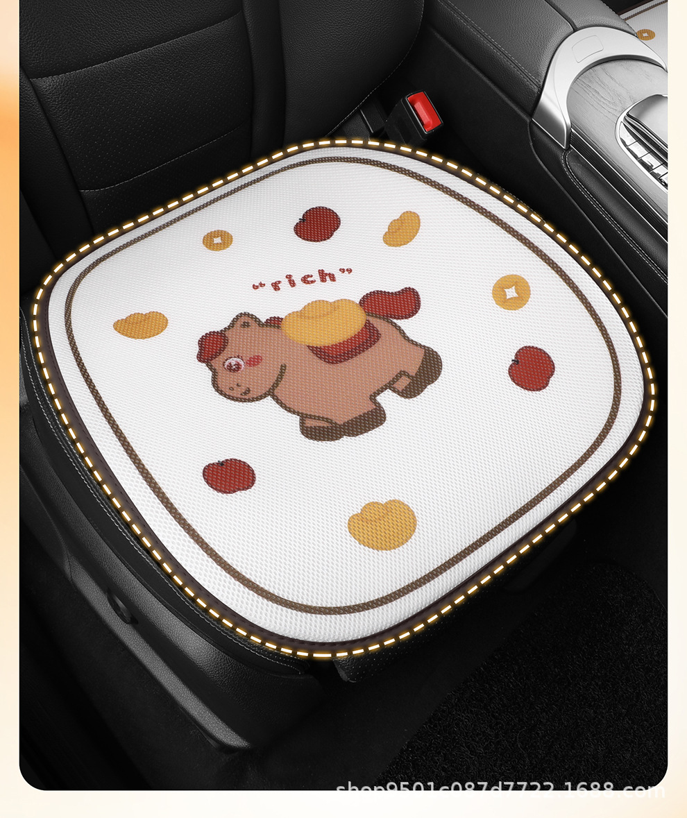 Car seat cushion, suitable for all seasons, designed for women, cute summer style, lumbar support, office chair cushion