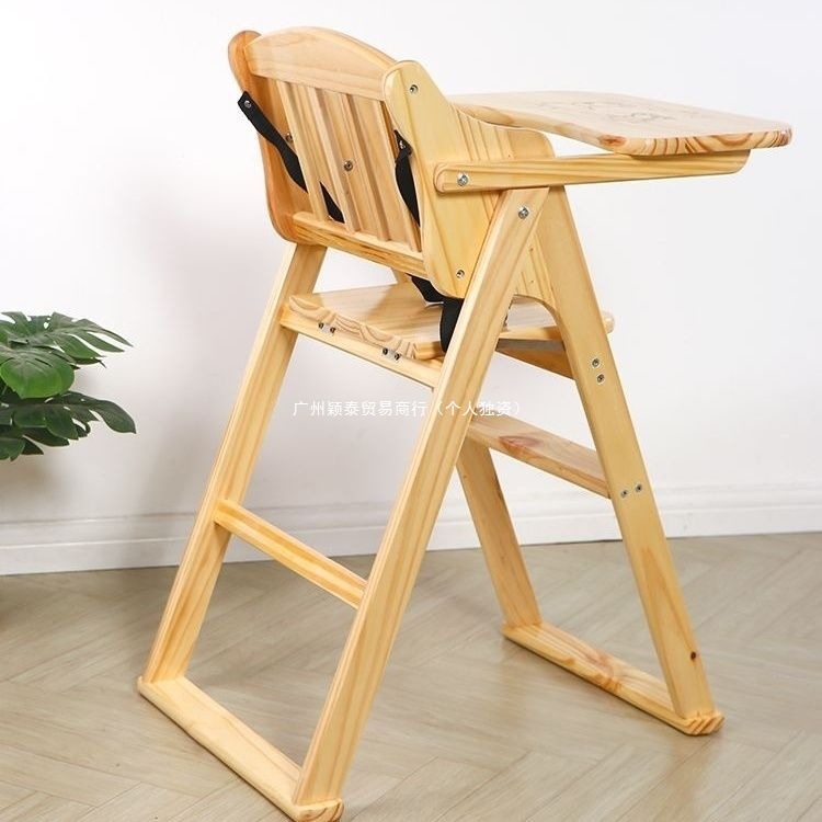 Washable Solid Wood Children's Stool for Home and Commercial Use, Restaurant Baby Dining Chair, Foldable Portable Dining Chair