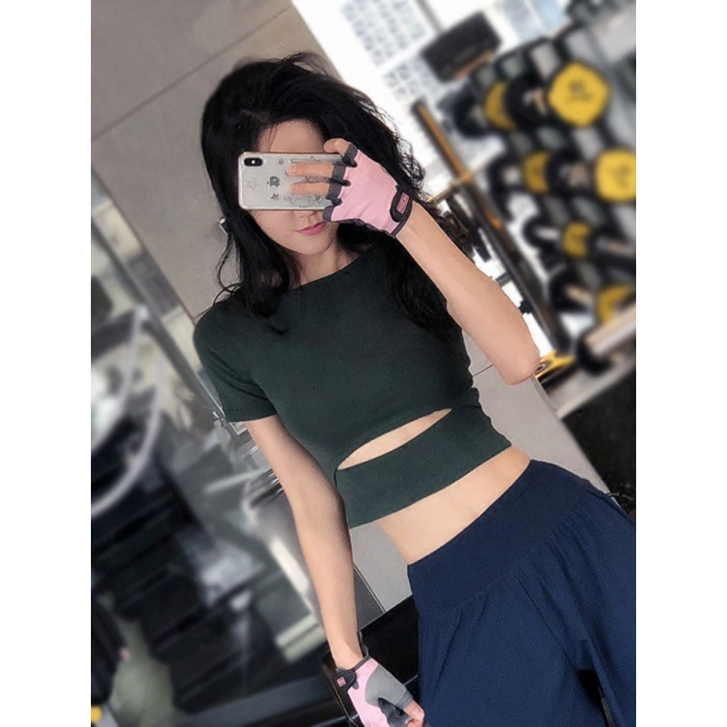 sexy sports vest
