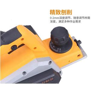 J8 Electric Jieshi Woodworking Planer and Jointer Machine for Home Use, Small Multifunctional Planer, Table Electric Planer, Portable Planer with Anvil G3