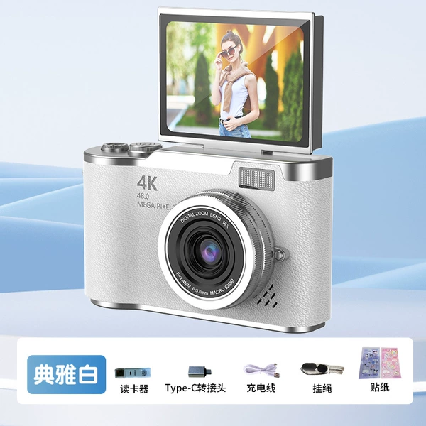 Pearl White [Included: Camera + Lanyard + Card Reader + Adapter + Sticker + Data Cable]