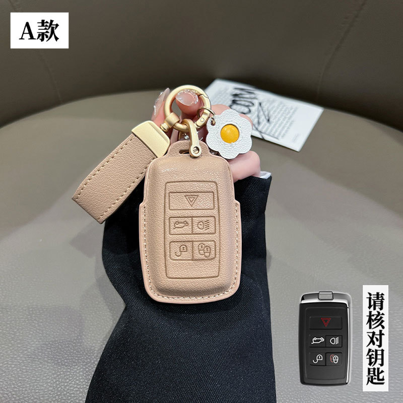 가죽 랜드로버 A 브라운 스몰 팔찌 + 스몰 데이지