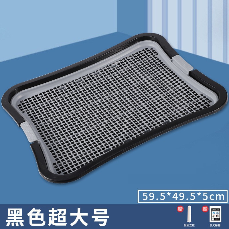 블랙 컬럼 모델 [특대형]