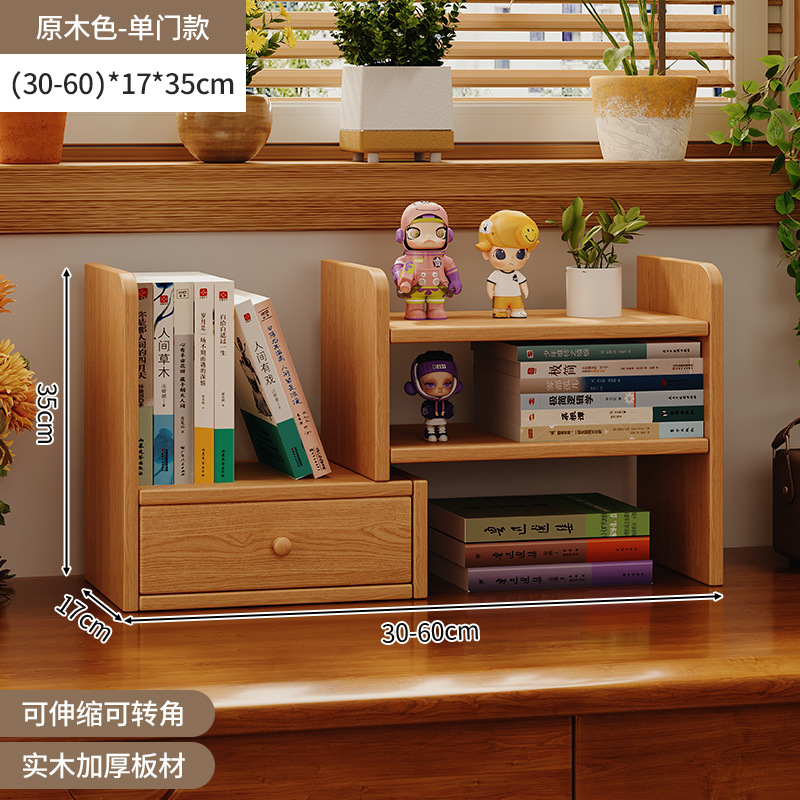 Estantería de escritorio de madera maciza para almacenamiento Estante a prueba de polvo multicapa Estante de exhibición Estante para libros pequeños en el escritorio de los estudiantes