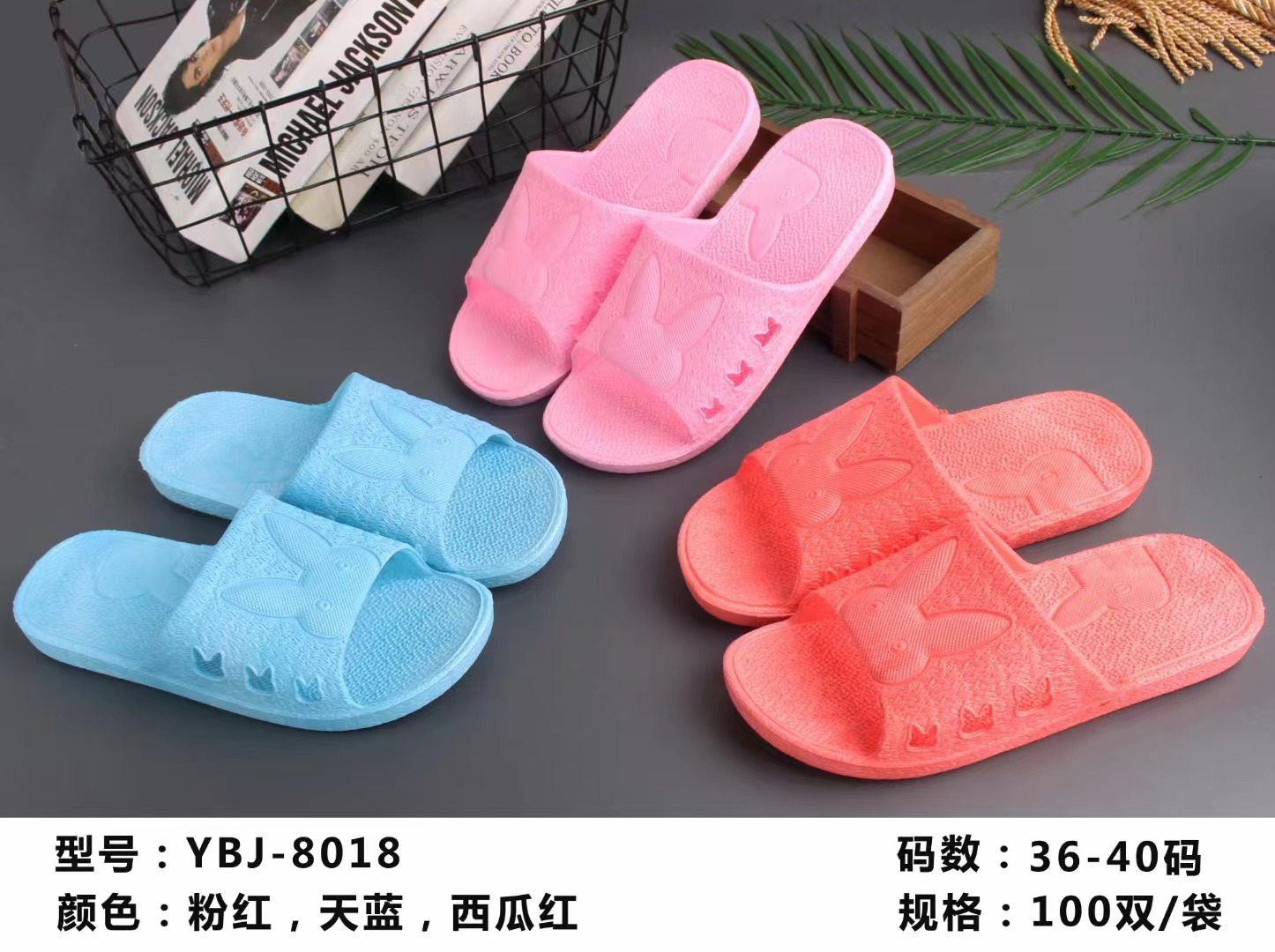 微信图片_20220226202548