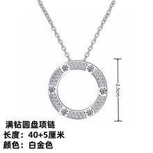 ���R���Ƕ�ʯ�Ҹ�݆�P�����朂��ԝM荈AȦ�A�P�����������|�