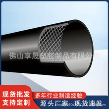 hdpe䓽z�W�Ǽܹ�315�ͺϽoˮ�� ����ϩ��ˮ���������� �S�ҬF؛