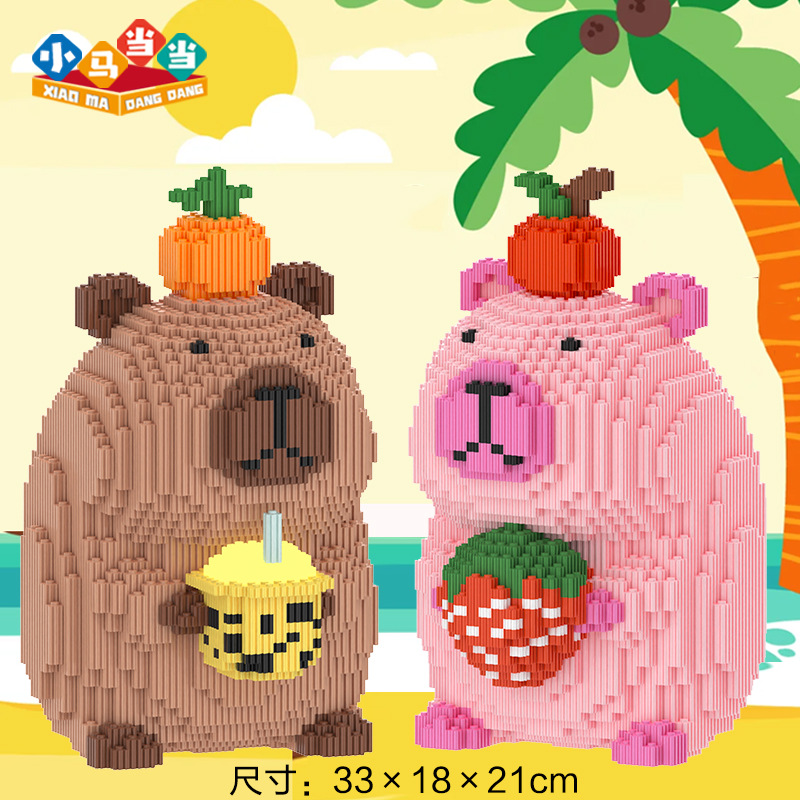 Kulomi Meletti Series Bloques de construcción Bear Bloques de construcción al por mayor Juguetes al por mayor Regalos para niños y niñas Muñecas hechas a mano